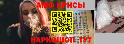 Альфа ПВП Краснокаменск