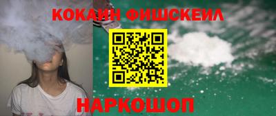 Альфа ПВП Краснокаменск