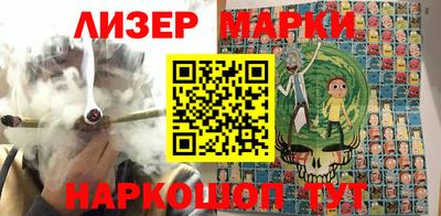 Альфа ПВП Краснокаменск