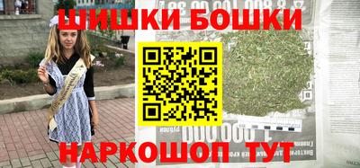 Альфа ПВП Краснокаменск