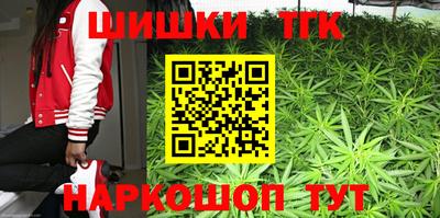 Альфа ПВП Краснокаменск