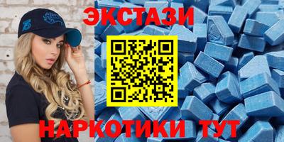 Альфа ПВП Краснокаменск