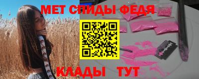 бутират Краснознаменск